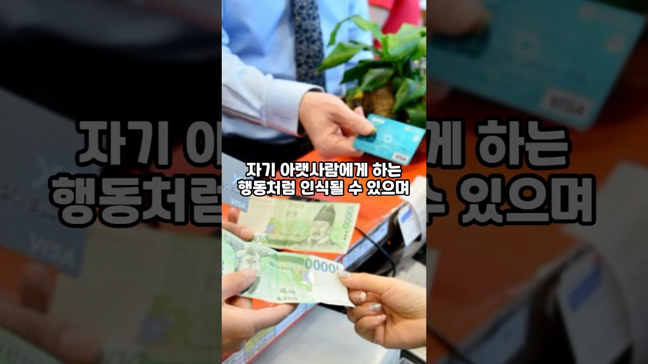 일본 여행 시 알아두면 좋은 여행 매너